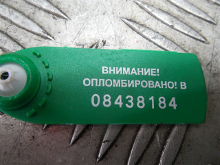 Ступица задняя, Opel Zafira A 1999-2003
