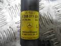 Форсунка омывателя фар Mercedes S W221 2006г. - фото №2