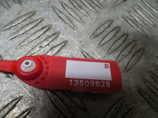 Ручка внутренняя, Nissan Qashqai 2010-2013