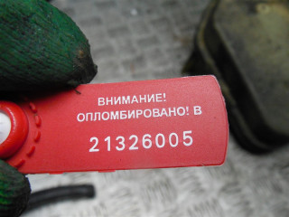 Бачок расширительный, Citroen C5 2004-2008