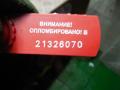 8K0907379 Блок ABS AUDI A4 B8 2010г. - фото №5