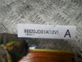 98820JD01 Блок AirBag Nissan Qashqai 2011г. - фото №2