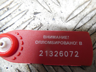 Вакуумный усилитель тормозов, AUDI A4 B8 2007-2012