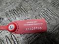 Вакуумный усилитель тормозов Hyundai I30 2009г. - фото №5