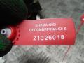 Дефлектор обдува салона Citroen C5 2005г. - фото №4