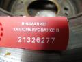 Диск тормозной задний Hyundai I30 2009г. - фото №6