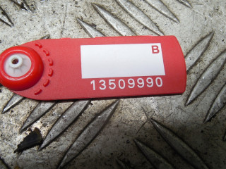 Замок двери передней правой, Citroen C5 2004-2008