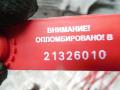 Интеркулер Nissan Qashqai 2011г. - фото №5