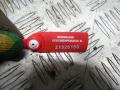 Кулиса Hyundai I30 2009г. - фото №5