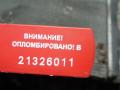Радиатор (основной) Nissan Qashqai 2011г. - фото №9