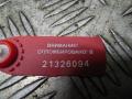 Рулевой карданчик Hyundai I30 2009г. - фото №5