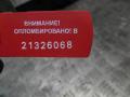 8K0920900 Щиток приборов (приборная панель) AUDI A4 B8 2010г. - фото №4