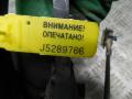 Ручка наружная Ford Mondeo 3 2003г. - фото №3