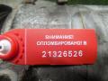 13191996 Компрессор кондиционера Opel Vectra C 2004г. - фото №6
