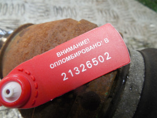 Полуось (приводной вал, ШРУС), Opel Vectra C 2002-2005