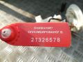 13336765 Насос топливный Opel Zafira C 2013г. - фото №4