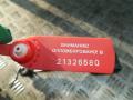 13383732 Преднатяжитель ремня безопасности Opel Zafira C 2013г. - фото №5