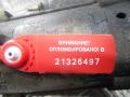 Стартер Ford Mondeo 3 2003г. - фото №5