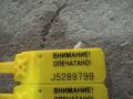Турбина BMW 5 E39 2002г. - фото №4