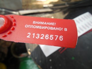 Адсорбер, ориг. номер 13348456, Opel Astra J 2012-2018