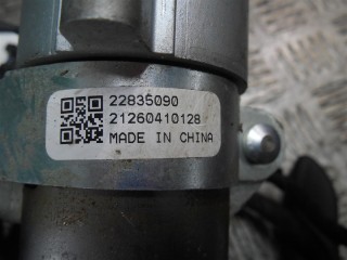 Замок зажигания, ориг. номер 228355090, Opel Zafira C 2011-2016