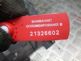Кронштейн крепления бампера, ориг. номер 13300742, Opel Zafira C 2011-2016