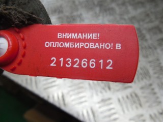 Кронштейн крепления бампера, ориг. номер 13300744, Opel Zafira C 2011-2016