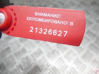 Обшивка стойки, Opel Zafira C 2011-2016