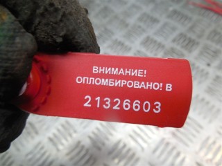 Панель передняя салона (торпедо), ориг. номер 322225228, Opel Zafira C 2011-2016