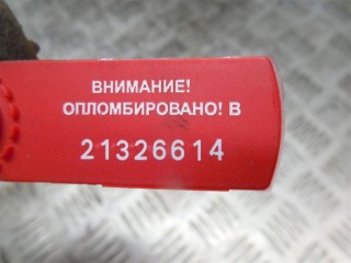 Пластик моторного отсека, Opel Zafira C 2011-2016