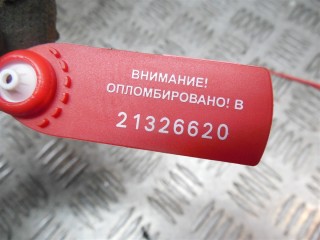 Ремень безопасности, ориг. номер 619228300S, Opel Zafira C 2011-2016