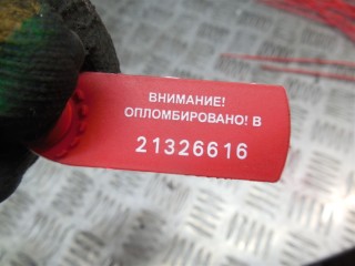 Ремень безопасности, Opel Zafira C 2011-2016