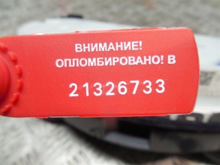 Щиток приборов (приборная панель), ориг. номер 13374895, Opel Zafira C 2011-2016