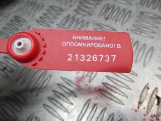 Дефлектор обдува салона, Opel Zafira C 2011-2016