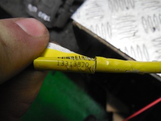 Подголовник, ориг. номер 13313820, Opel Zafira C 2011-2016