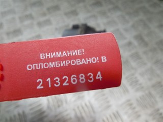 Кран отопителя (печки), ориг. номер 8369805, BMW X3 E83 2003-2006