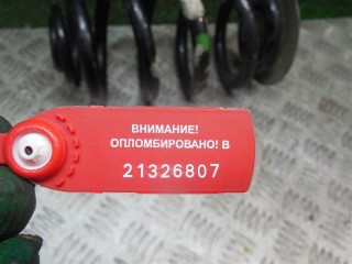 Пружина задняя, BMW X3 E83 2003-2006
