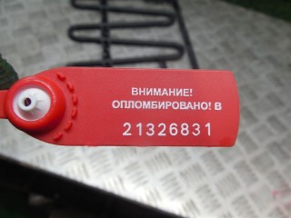 Радиатор гидроусилителя, BMW X3 E83 2003-2006
