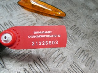 Повторитель передний левый, BMW X3 E83 2003-2006