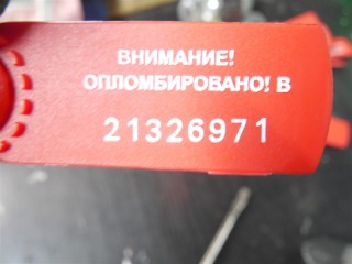 Амортизатор задний, AUDI A6 C5 2001-2005
