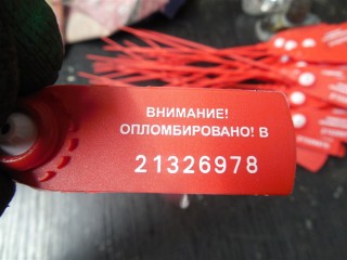 Заглушка (решетка) в бампер, AUDI A6 C5 2001-2005