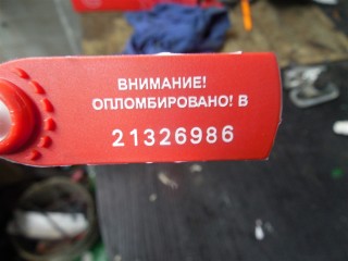 Замок капота, AUDI A6 C5 2001-2005
