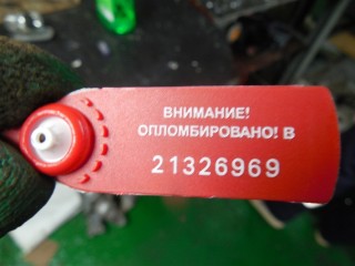 Молдинг стекла лобового, AUDI A6 C5 2001-2005