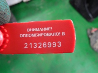 Пружина задняя, AUDI A6 C5 2001-2005