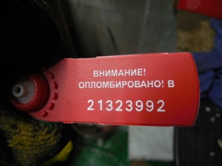 Радиатор кондиционера, AUDI A6 C5 2001-2005