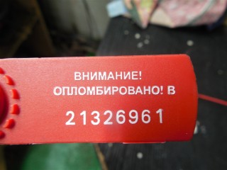 Суппорт передний левый, AUDI A6 C5 2001-2005