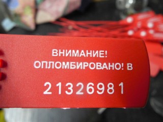 Форсунка омывателя фар, AUDI A6 C5 2001-2005