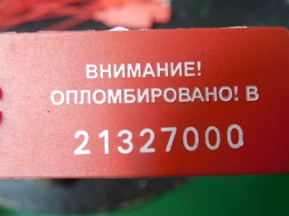 Форсунка омывателя фар, AUDI A6 C5 2001-2005