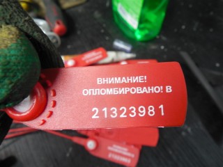 Зеркало наружное правое, AUDI A6 C5 2001-2005