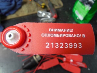 Ручка наружная передняя правая, AUDI A6 C5 2001-2005